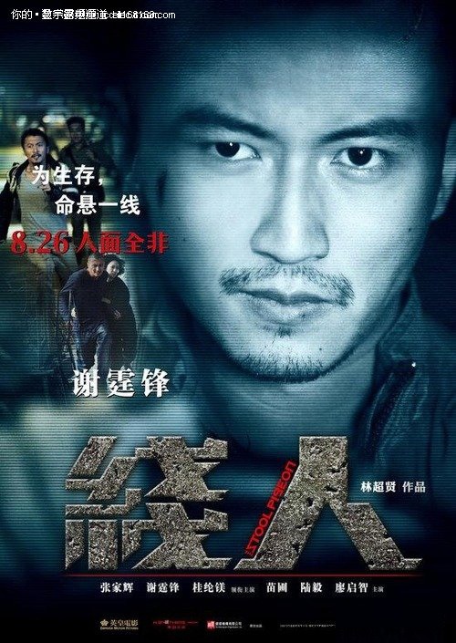 成人高等教育专业证书算学历吗